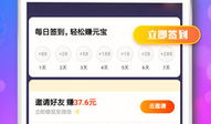 刷宝短视频安全吗,揭秘安全风险与防护措施
