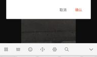 faceu短视频怎么转gif,轻松制作动图分享