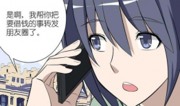 动漫美女被撕衣服,动漫美女的惊心动魄瞬间