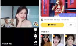 爱上短视频,爱上快节奏的视觉盛宴