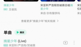 时代峰峻吃瓜直播间爆料,揭秘娱乐圈背后的惊人真相