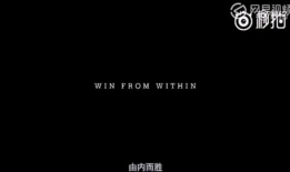 最励志的短视频,点燃梦想的短视频传奇