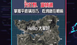短视频悬崖上的爱,短视频里的爱意涌动