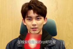 娱乐圈吃瓜爆料吴磊,揭秘明星背后的真相