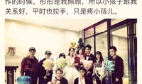 豆瓣吃瓜爆料是真的吗,真相还是谣言？