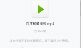 手机qq短视频怎么保存,轻松掌握保存方法