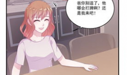 女生脱衣服动漫,动漫中女生脱衣瞬间，美得让人心动
