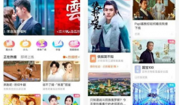 优酷短视频运营,优酷如何引领潮流，打造爆款内容