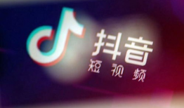 短视频干货,短视频内容创作技巧解析