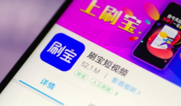 刷宝短视频安全吗,揭秘安全风险与防护措施