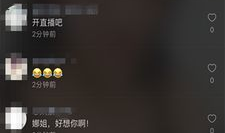 表白短视频,一见倾心，爱意满满