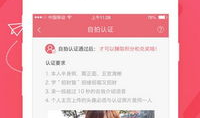 91地址在线破解直播,揭秘在线直播生成黑科技