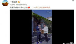 时代峰峻吃瓜直播间爆料,揭秘娱乐圈背后的惊人真相