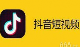 成人抖音短视频,成人世界的潮流风向标