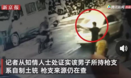 淮安吃瓜最新事件爆料视频,最新爆料视频揭秘惊人内幕