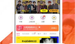 吃瓜黑料正能量爆料APP,揭秘娱乐圈背后的真实故事