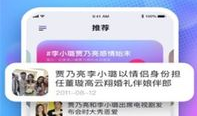 每日吃瓜爆料群号,揭秘吃瓜爆料群号背后的精彩故事