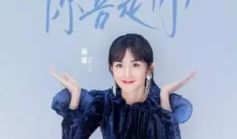 吃瓜爆料王一博王源,揭秘娱乐圈的甜蜜与苦涩