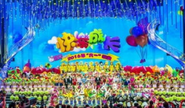 央视91年六一晚会直播,童声飞扬，欢乐满溢的童年记忆