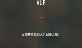 手机短视频拍摄软件,轻松打造热门短视频的秘诀解析
