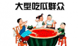 51cg吃瓜群众爆料,揭秘娱乐圈最新吃瓜事件！