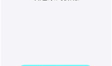 短视频网站,潮流趋势下的内容盛宴