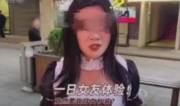 日本男女短视频,展现时代变迁下的性别魅力