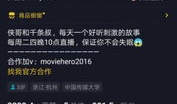 短视频内容类型,美食探店nn副标题：舌尖上的探秘之旅：跟随镜头解锁各地美食秘境