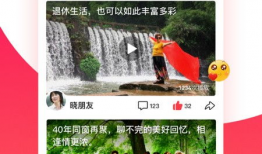 彩视短视频,捕捉生活瞬间，展现多彩世界