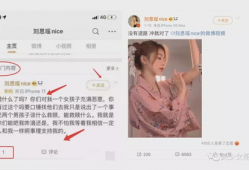 吃瓜爆料刘思瑶视频下载,揭秘幕后真相