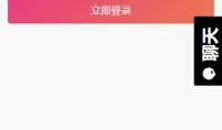 吃瓜黑料正能量爆料APP,揭秘娱乐圈背后的真实故事