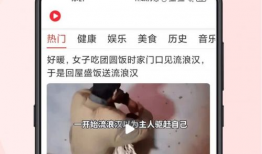 泡妞短视频,轻松俘获心仪对象的心
