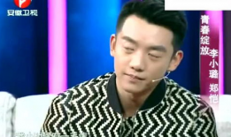吃瓜爆料郑恺图片大全,图片大全揭秘明星幕后趣事