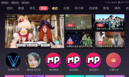 一级短视频,揭秘一级短视频的创意与制作