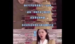 傻大姐吃瓜爆料视频下载,娱乐圈幕后真相大曝光