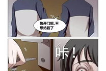 动漫女生上厕所,趣味日常的温馨瞬间