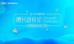 广州短视频运营,打造城市魅力新名片