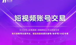 短视频的好处,轻松便捷的生活新风尚