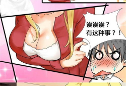 黄动漫在线看,揭秘热门动画的精彩世界