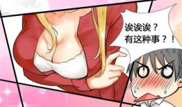 黄动漫在线看,揭秘热门动画的精彩世界