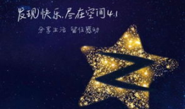 qq空间60秒伤感短视频,情感共鸣的瞬间