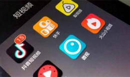 短视频成品,探秘未来科技，生活新体验
