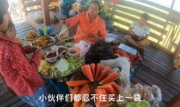 吃瓜最新事件爆料缅甸,吃瓜群众揭秘最新事件内幕