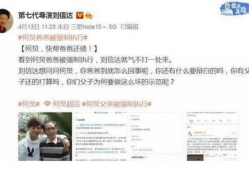 吃瓜导演爆料视频大全集,揭秘娱乐圈幕后真相