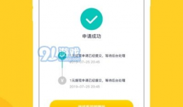 短视频app赚钱,揭秘短视频赚钱攻略
