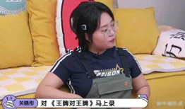翔霖吃瓜爆料视频合集,揭秘娱乐圈幕后真相