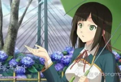 动漫美女被撕衣服,动漫美女的惊心动魄瞬间