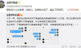 吃瓜最新事件爆料福州,揭秘吃瓜群众最新热议事件