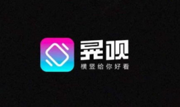 爱奇艺短视频,捕捉瞬间，记录生活精彩瞬间