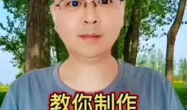 浪漫短视频大全,短视频中的爱情盛宴